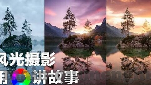 足球比分预测胜负软件-足球比分预测胜负软件，科技赋能下的足球新生态与理性审视